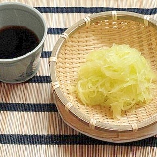 そうめんかぼちゃ（金糸瓜）のざるそば風～茹で方つき